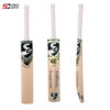 savage plus (3)