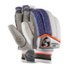 RSD Xtreme batting gloves (3)