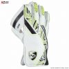 WK Gloves Club (4)