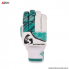 sg rsd prolite batting gloves (3)