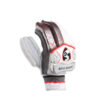 super club batting gloves (1) (1)
