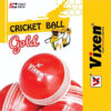 cricket ball soft touch gold