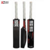 ss catch practice bat R 7 (2)